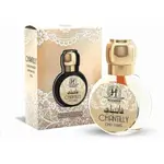 Hamidi Cpo Chantilly 15ml